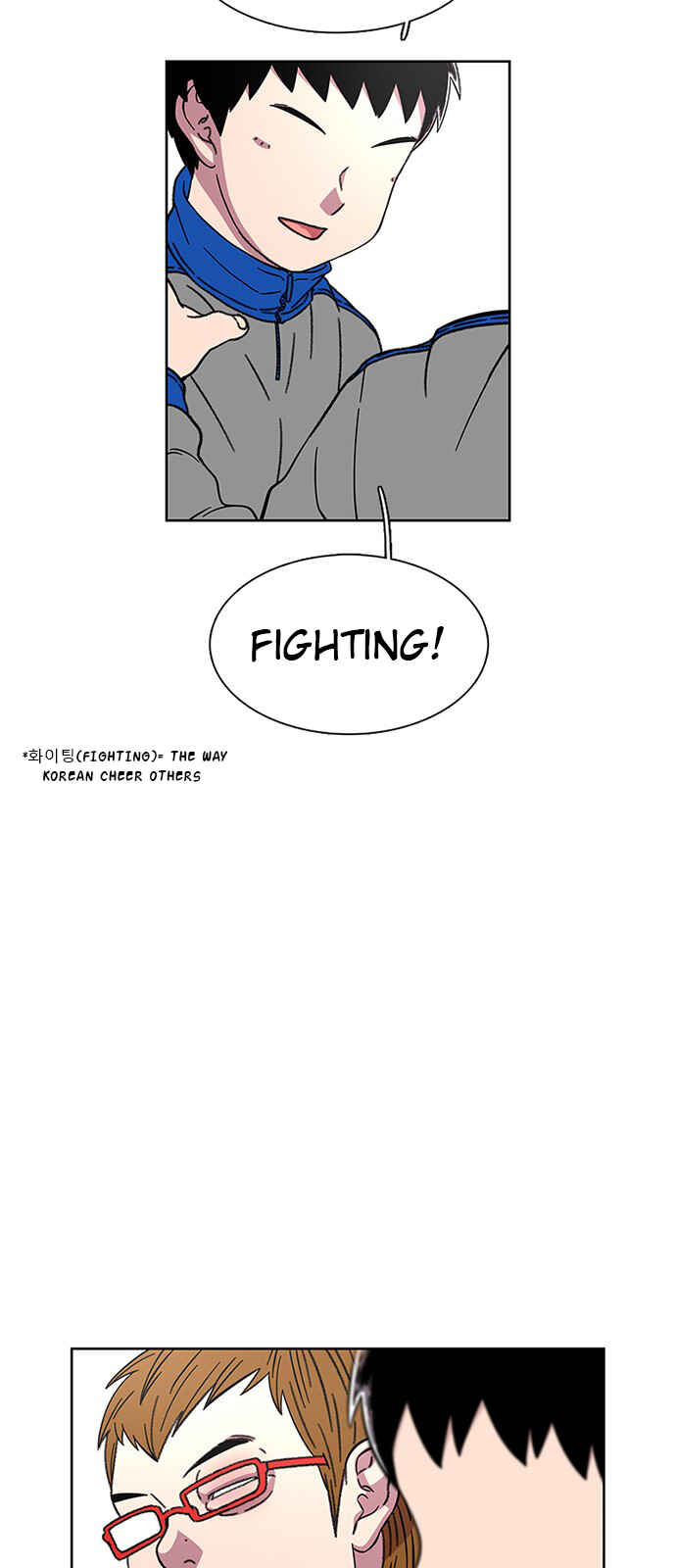 Byeorisamsyap Chapter 23 - Page 19