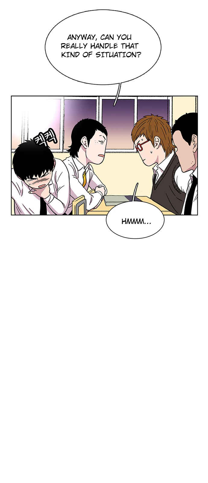 Byeorisamsyap Chapter 23 - Page 46