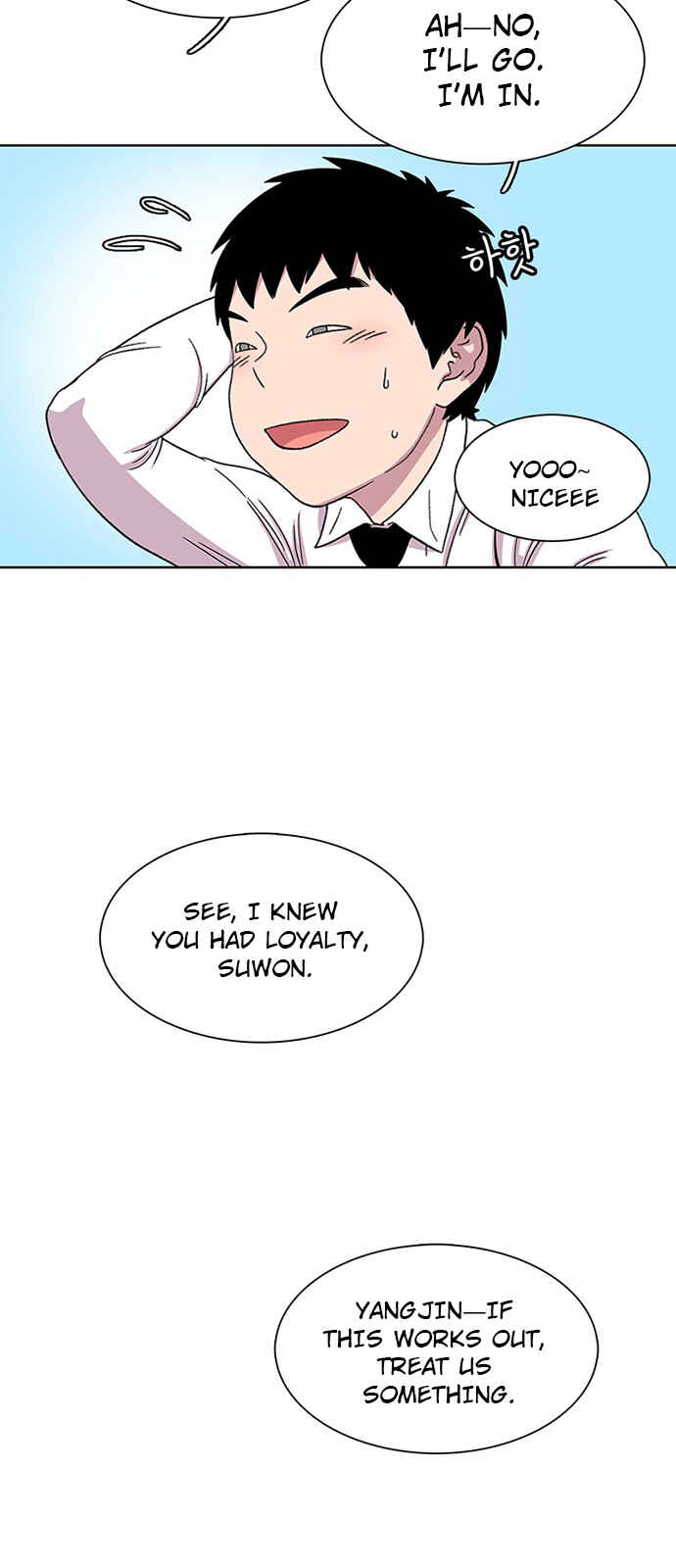 Byeorisamsyap Chapter 23 - Page 59