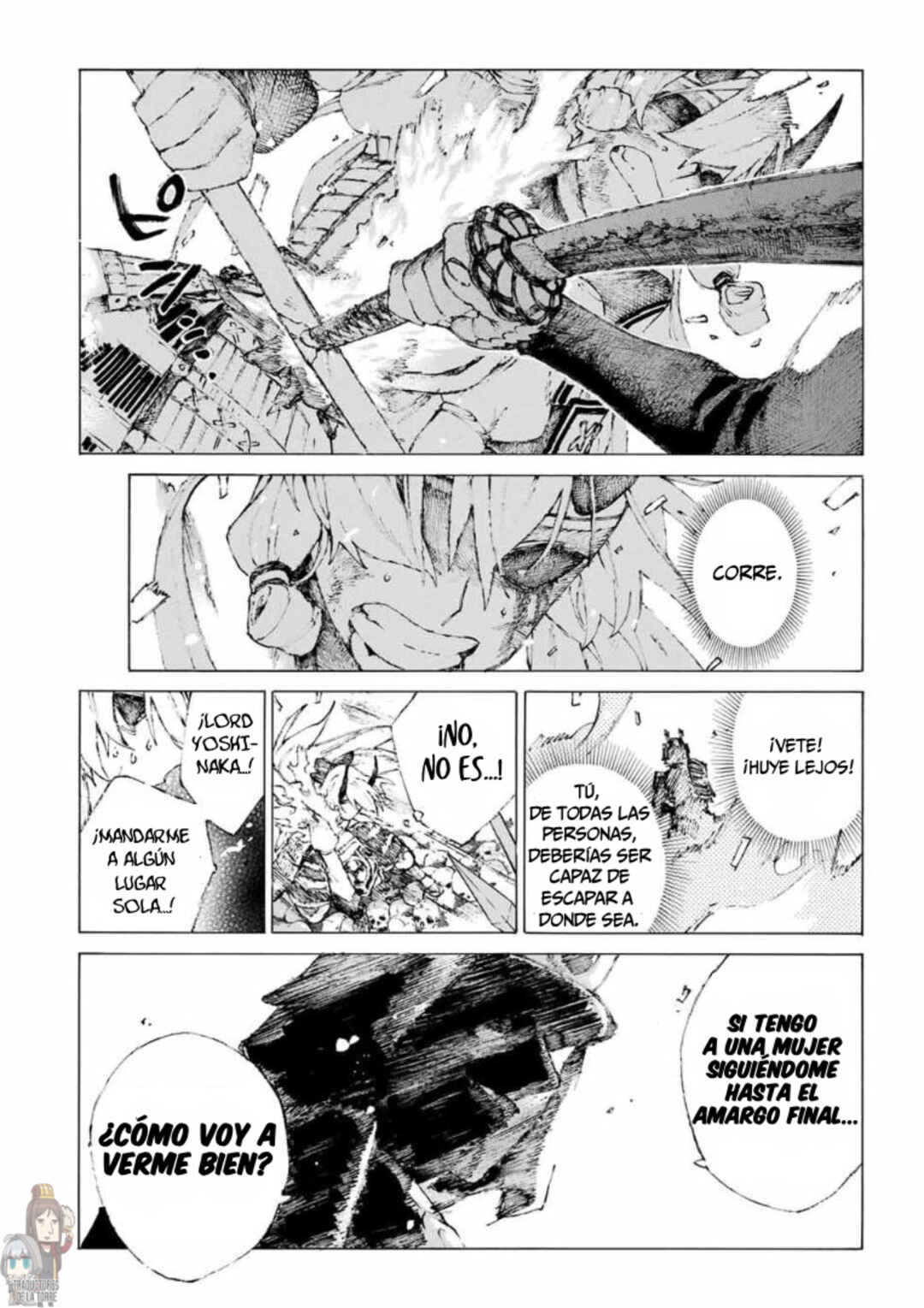 Fate/Grand Order -Epic of Remnant- Ashu Tokuiten 3: Shizan Ketsuga Butai, Shimousa no Kuni - Eirei Kengou Nanaban Shoubu Chapter 16 - Page 15