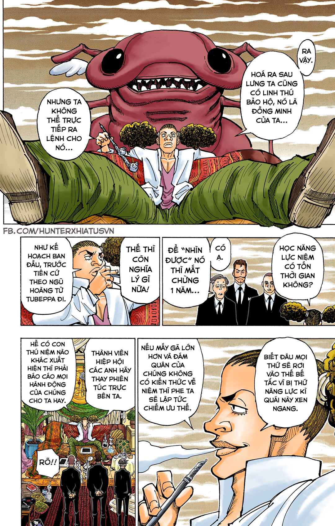 Hunter x Hunter (Official Colored) Chapter 362 - Page 12