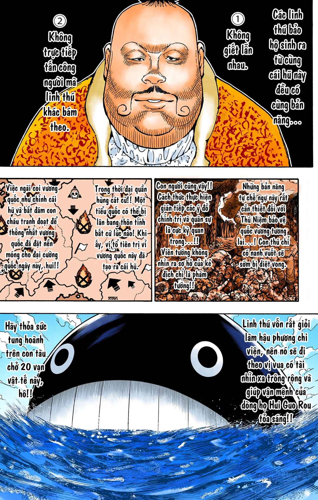 Hunter x Hunter (Official Colored) Chapter 362 - Page 5