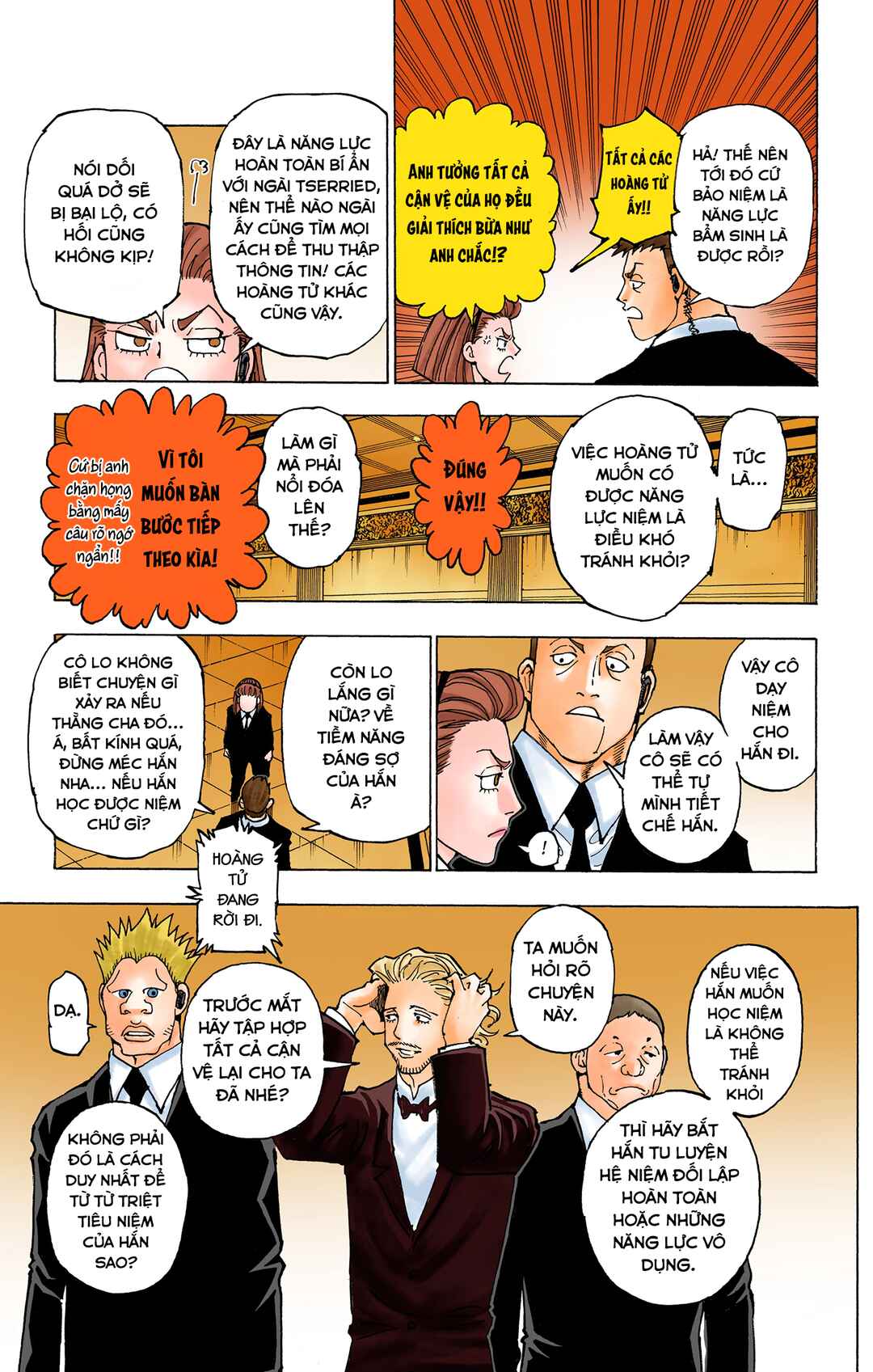 Hunter x Hunter (Official Colored) Chapter 362 - Page 9