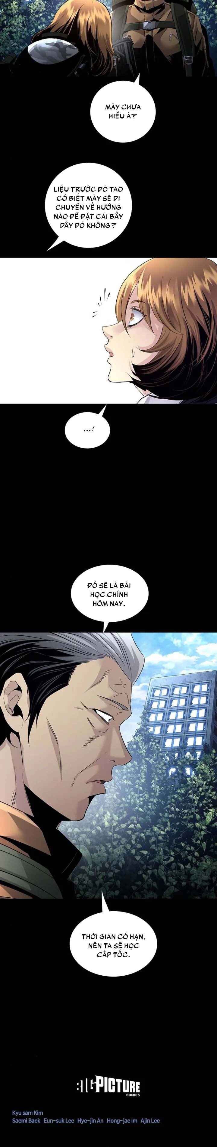 Dead Queen Chapter 68 - Page 21