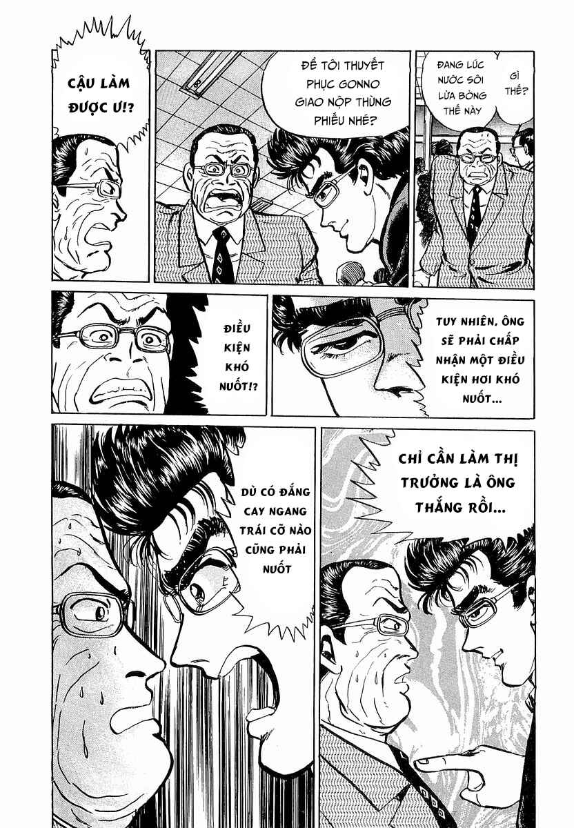Minami no Teiou Chapter 10 - Page 14