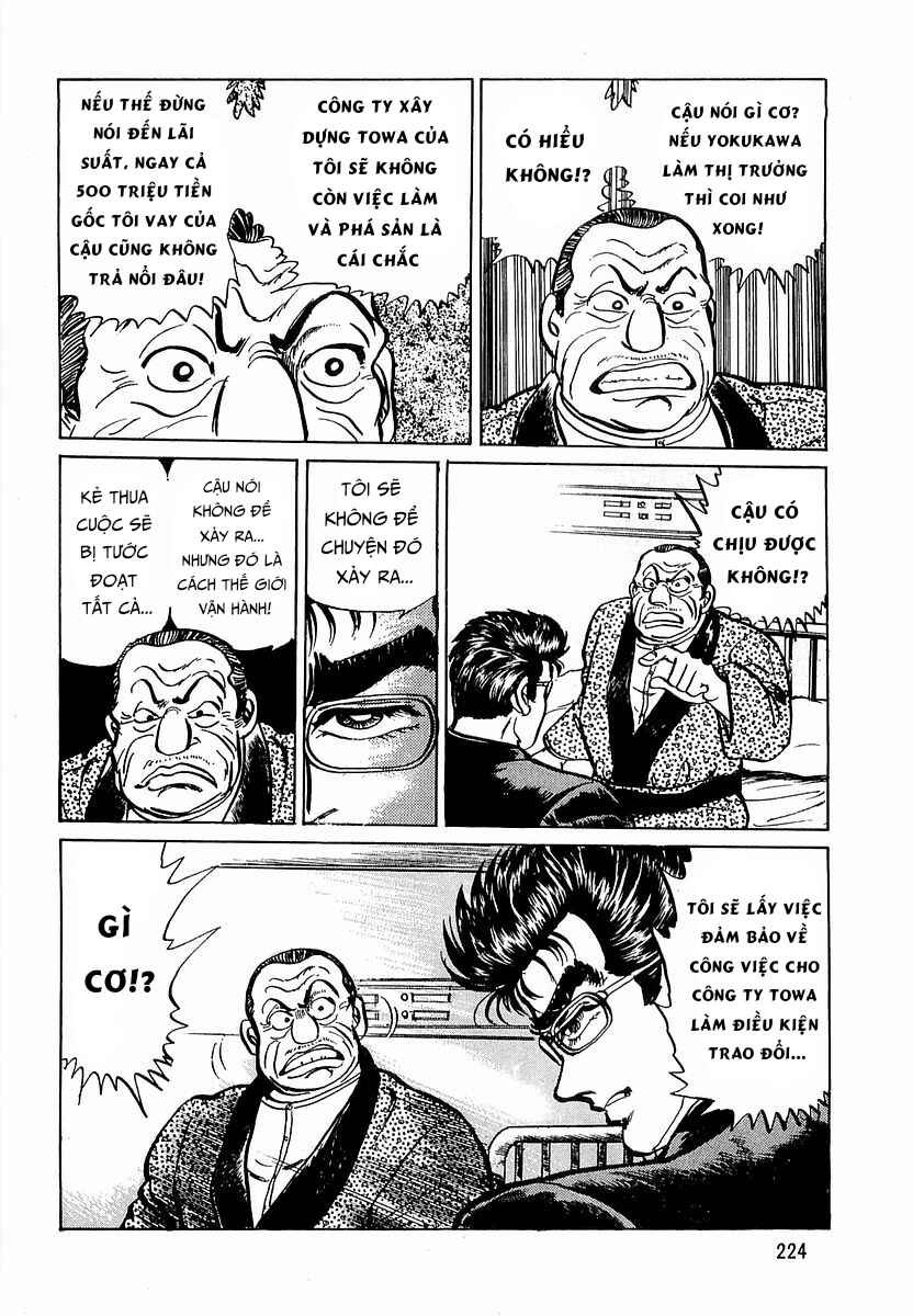 Minami no Teiou Chapter 10 - Page 16