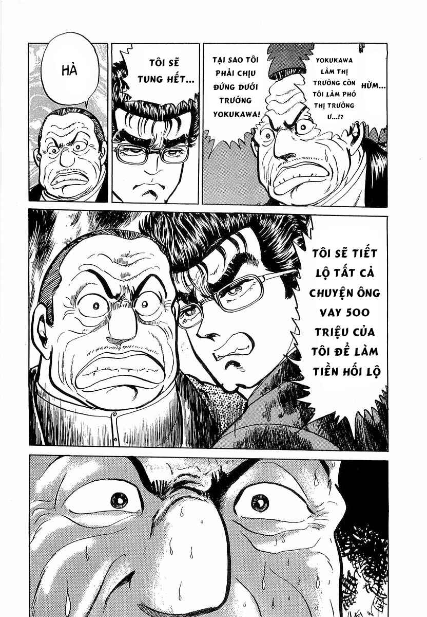 Minami no Teiou Chapter 10 - Page 18