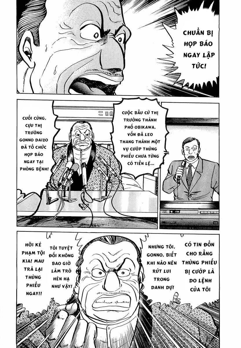 Minami no Teiou Chapter 10 - Page 20