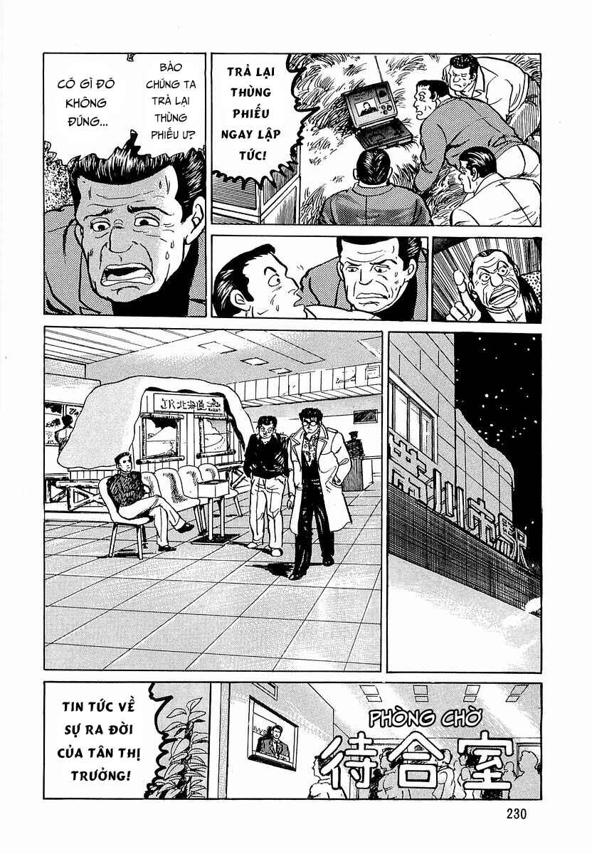 Minami no Teiou Chapter 10 - Page 22