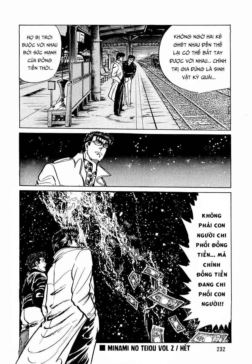Minami no Teiou Chapter 10 - Page 24