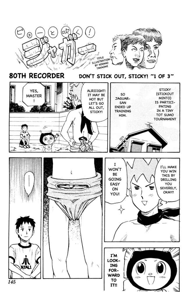 Pyu to Fuku! Jaguar Chapter 80 - Page 1