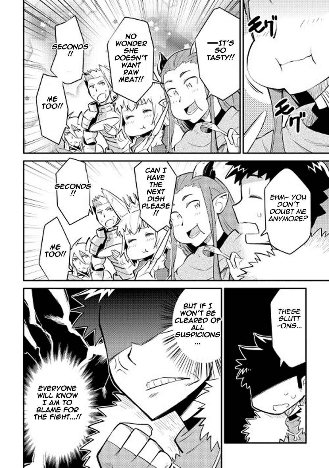 Toaru Ossan no VRMMO Katsudouki Chapter 28 - Page 11