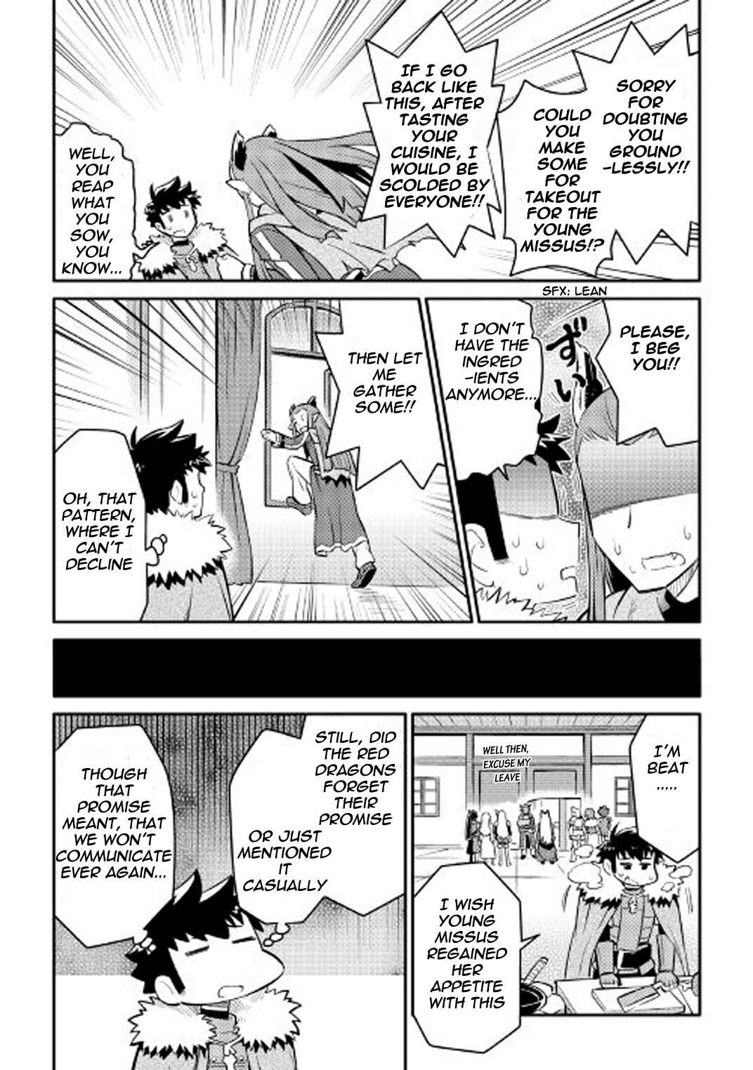 Toaru Ossan no VRMMO Katsudouki Chapter 28 - Page 12
