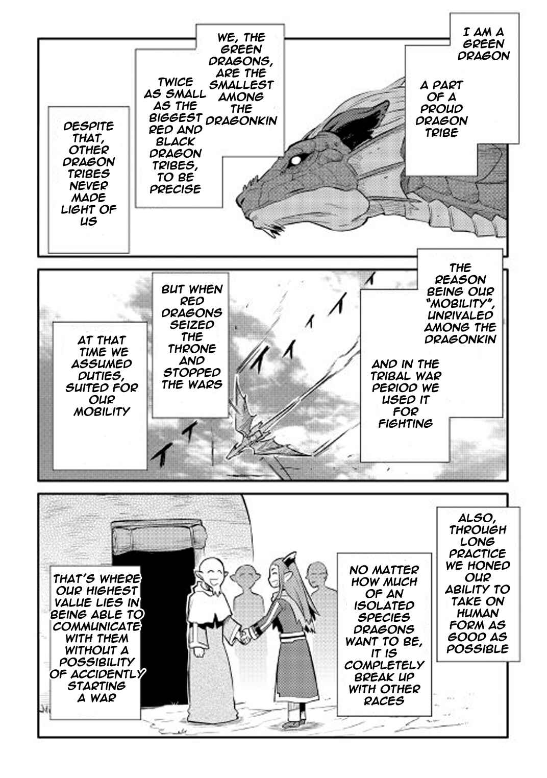Toaru Ossan no VRMMO Katsudouki Chapter 28 - Page 17