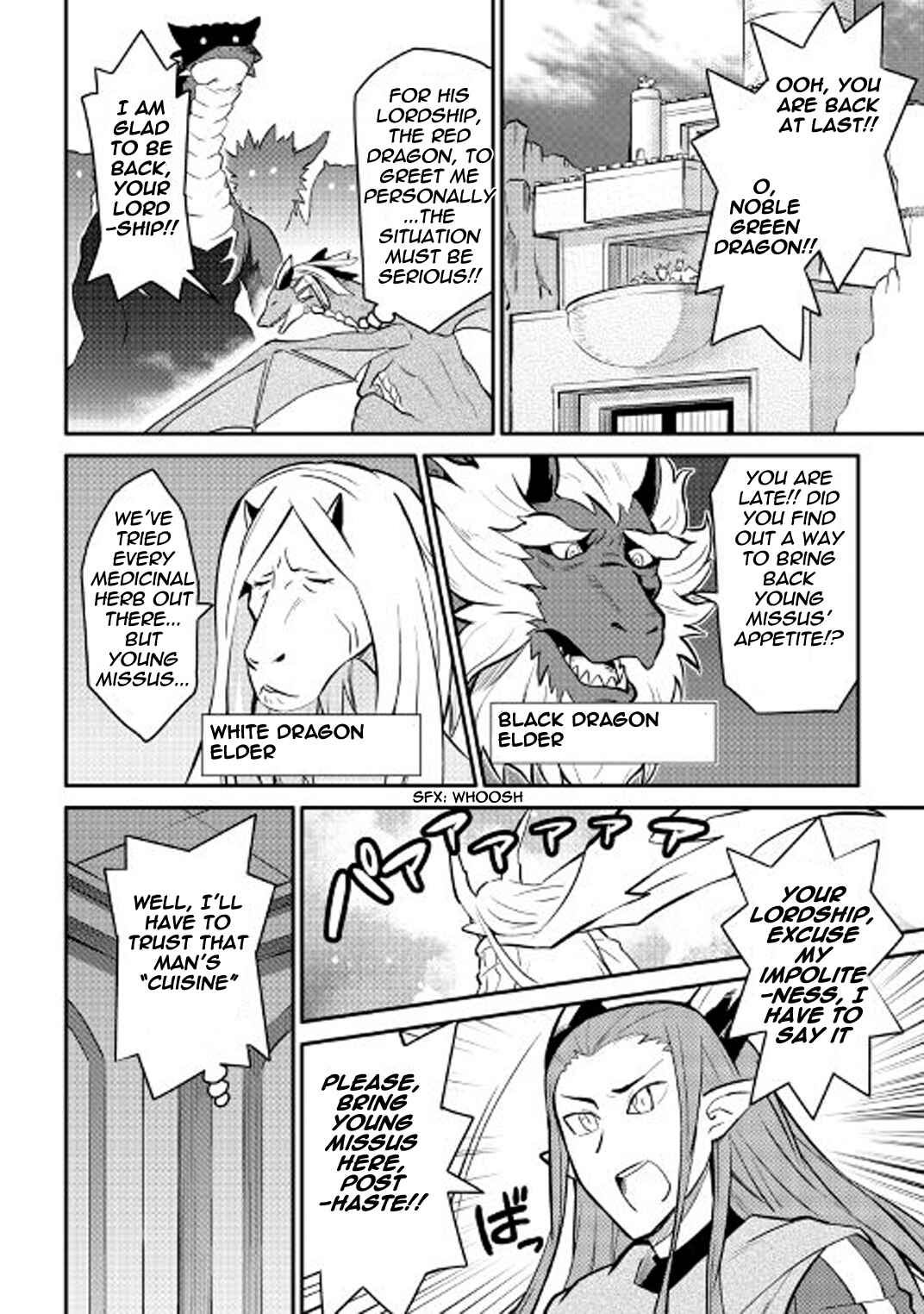 Toaru Ossan no VRMMO Katsudouki Chapter 28 - Page 21