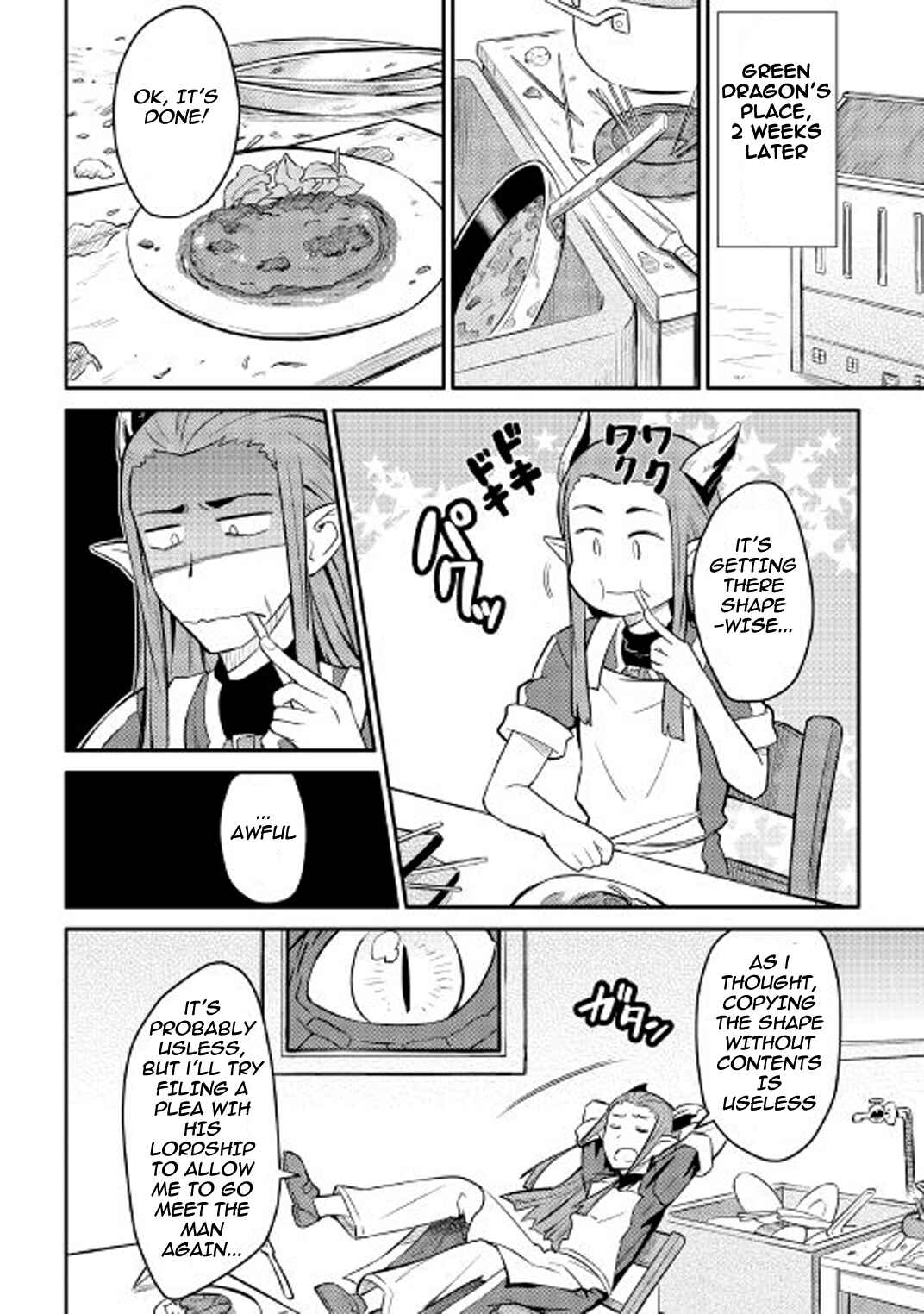Toaru Ossan no VRMMO Katsudouki Chapter 28 - Page 25
