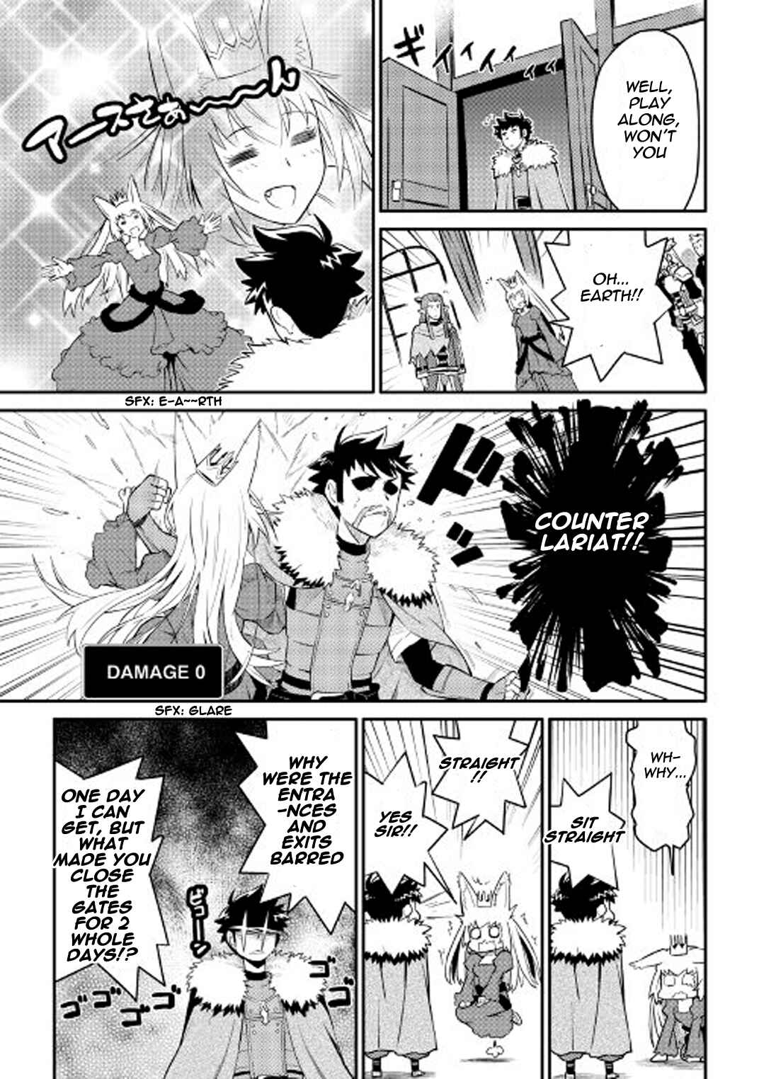 Toaru Ossan no VRMMO Katsudouki Chapter 28 - Page 4