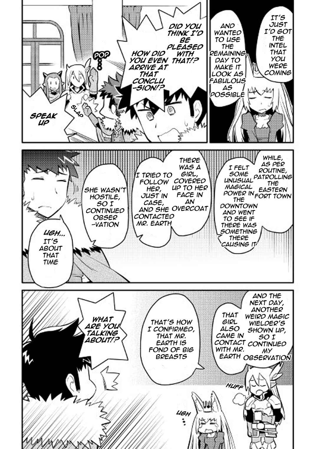 Toaru Ossan no VRMMO Katsudouki Chapter 28 - Page 5