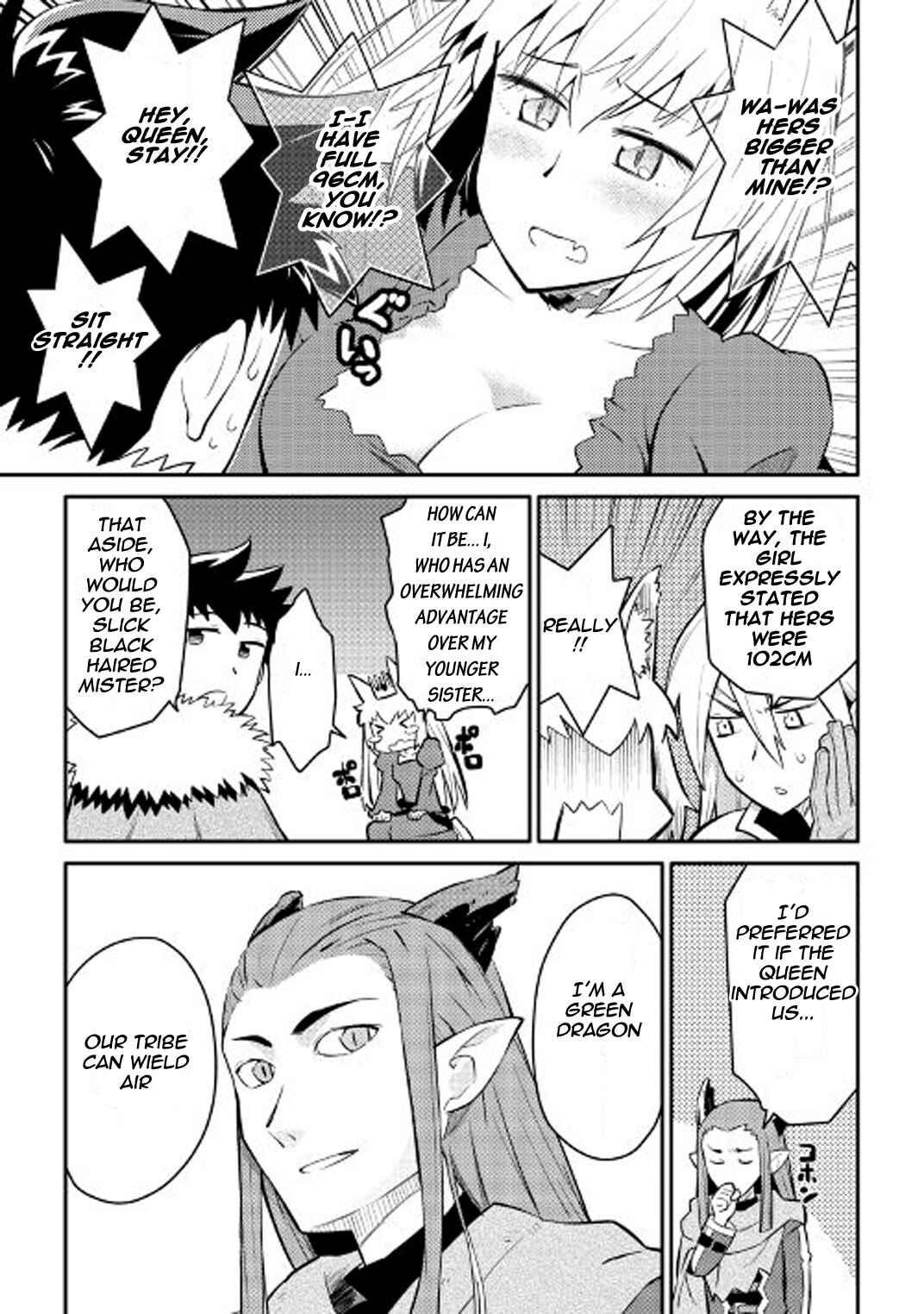 Toaru Ossan no VRMMO Katsudouki Chapter 28 - Page 6