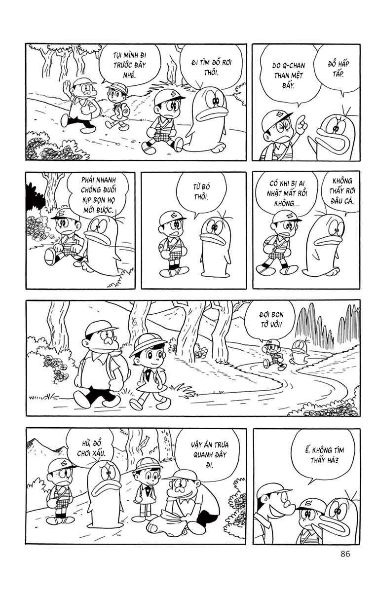 Obake no Q-Taro Chapter 28 - Page 6