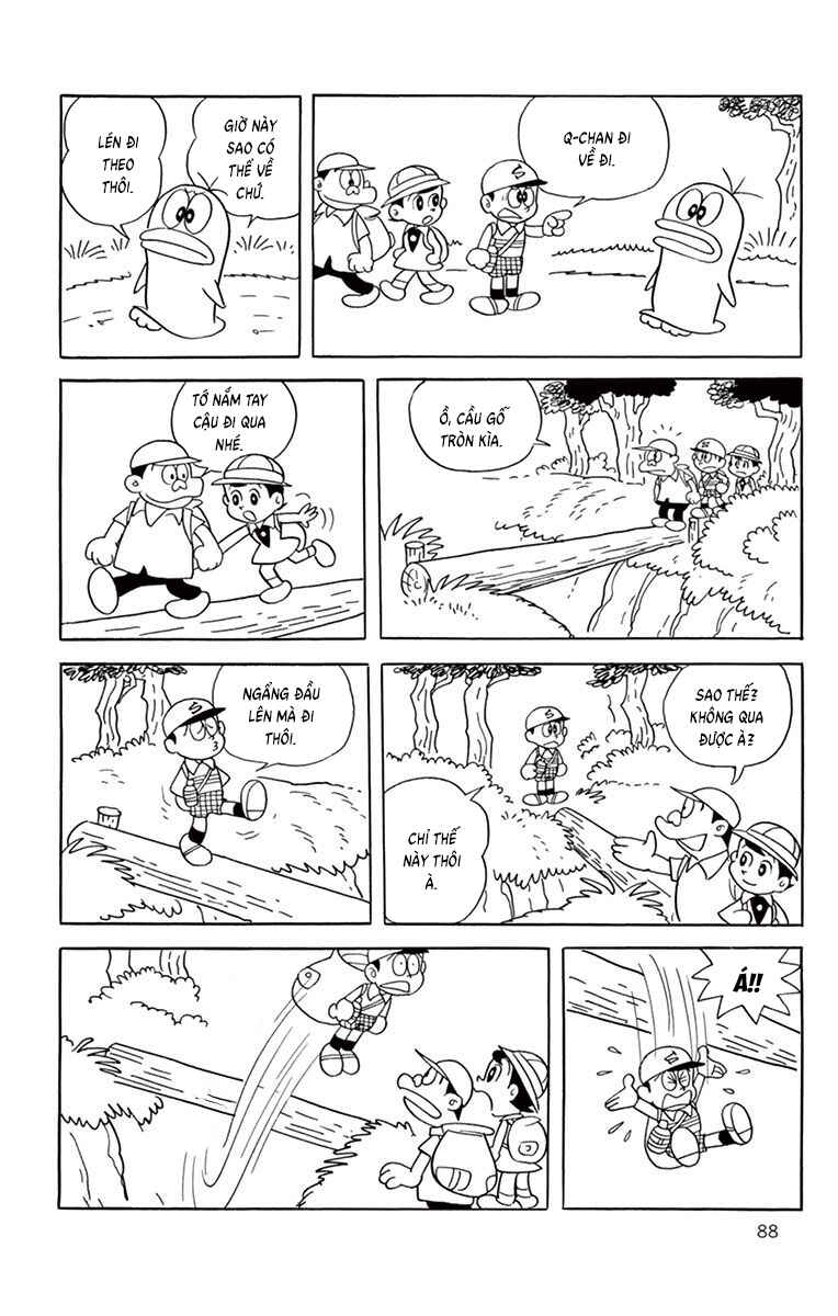 Obake no Q-Taro Chapter 28 - Page 8