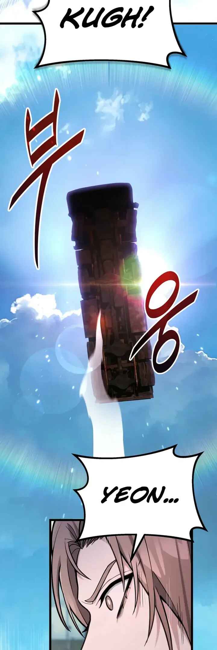 Jipguseok Jeoldaeja Chapter 56 - Page 32