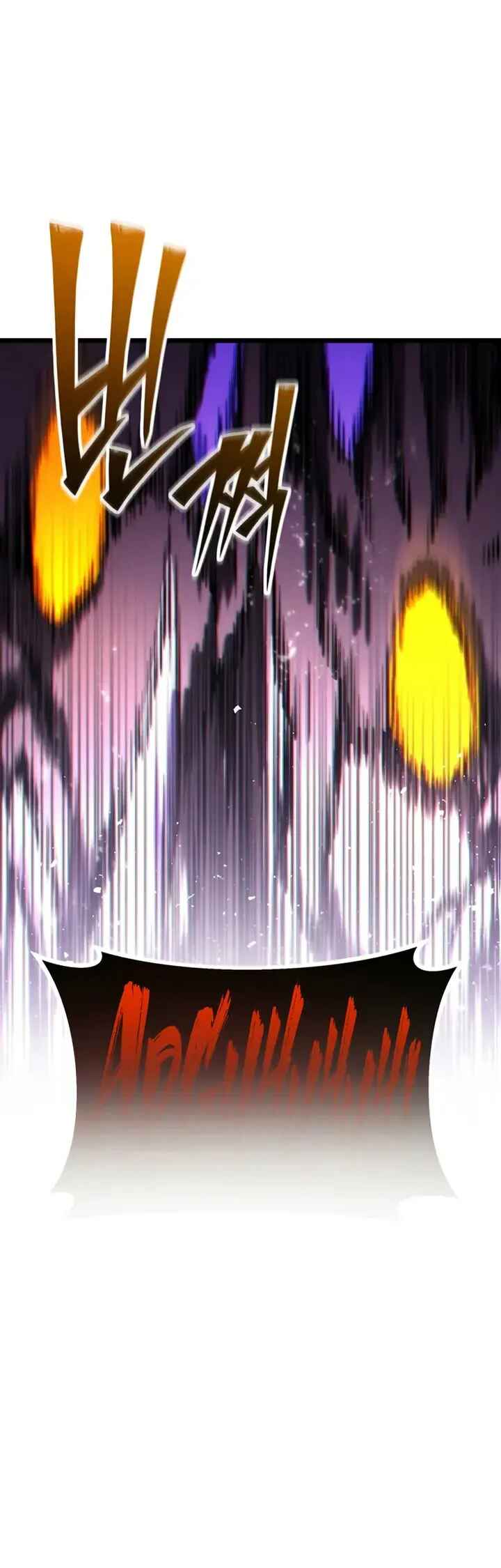 Jipguseok Jeoldaeja Chapter 56 - Page 54
