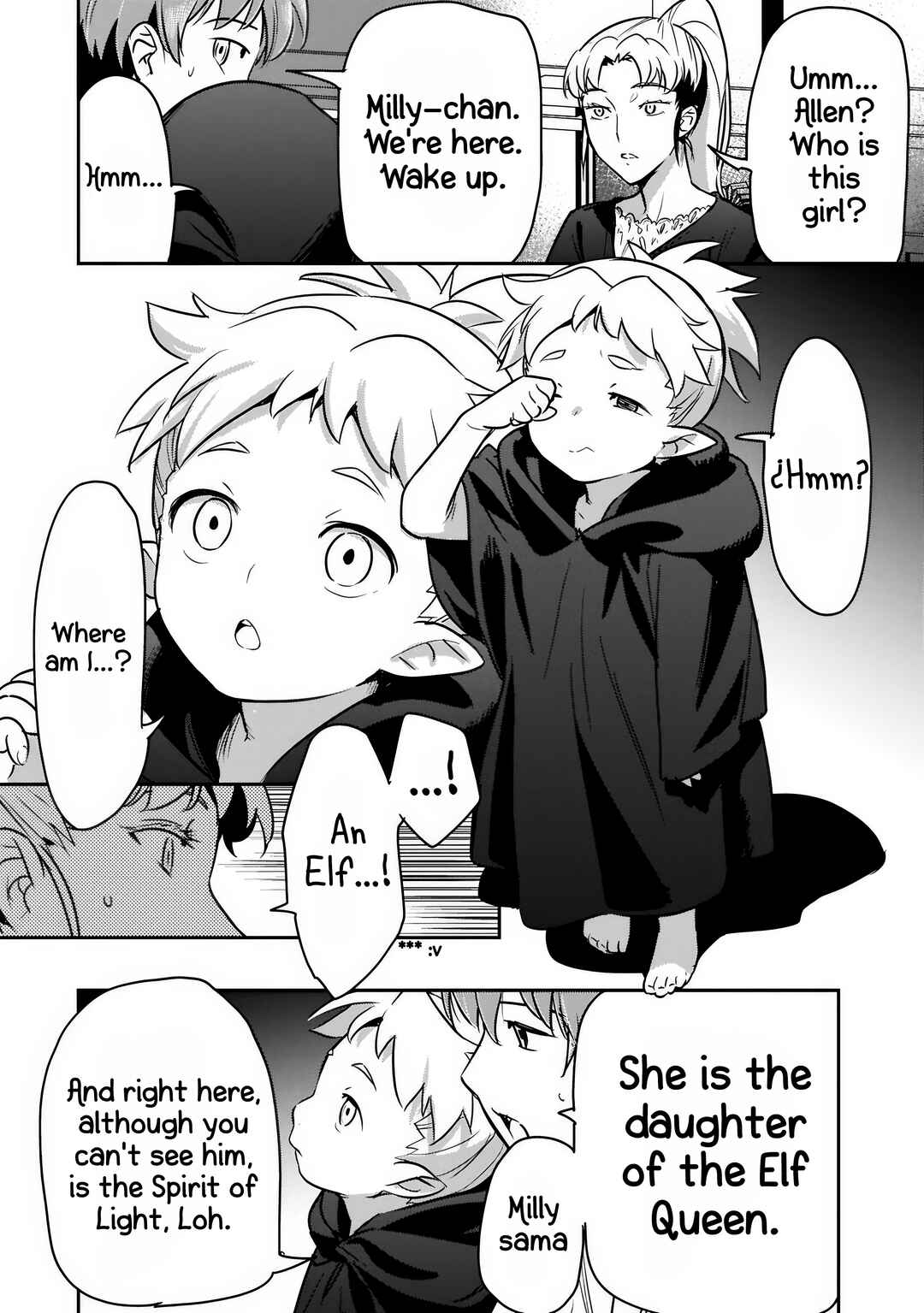 Chounin A wa Akuyaku Reijou o Doushitemo Sukuitai: Dobu to Sora to Koori no Himegimi Chapter 42.1 - Page 9