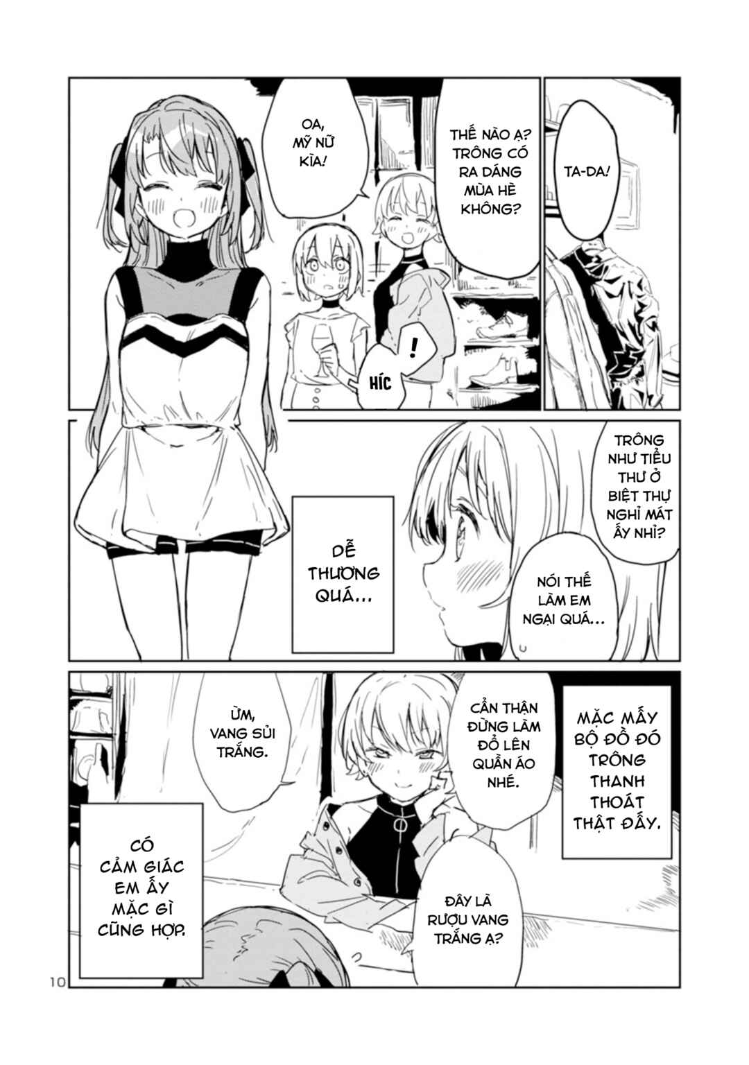 Kamiina Botan, Yoeru Sugata wa Yuri no Hana Chapter 4 - Page 10