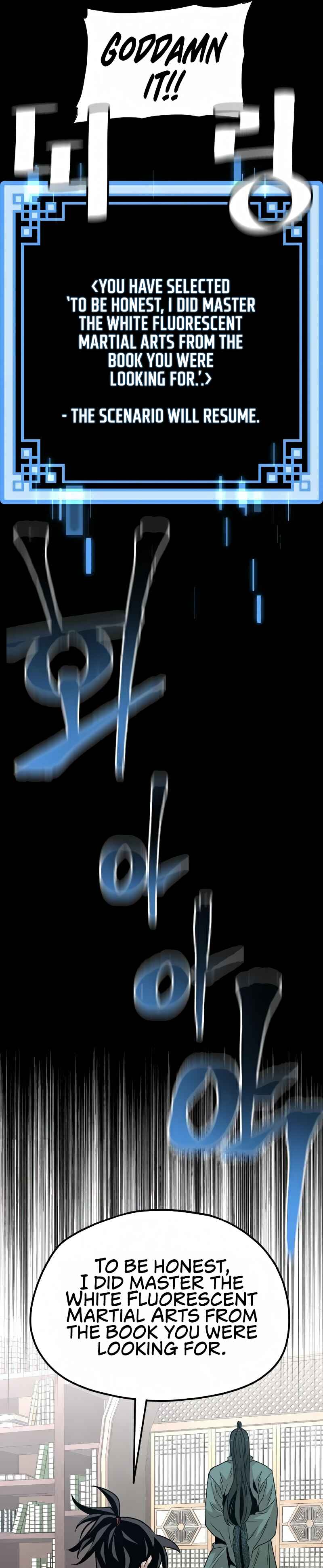 Murim RPG Simulation Chapter 8 - Page 48