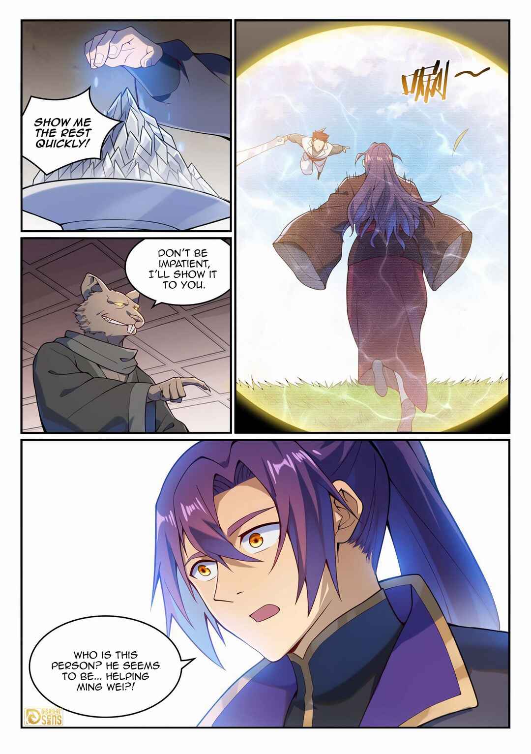 Bǎiliàn Chéngshén Chapter 1138 - Page 16