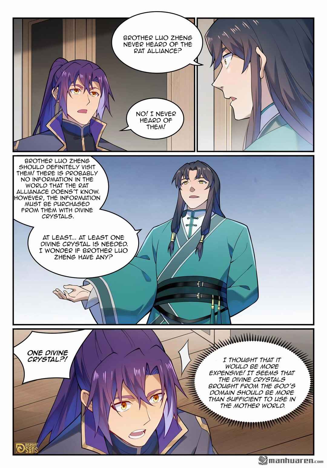 Bǎiliàn Chéngshén Chapter 1138 - Page 2