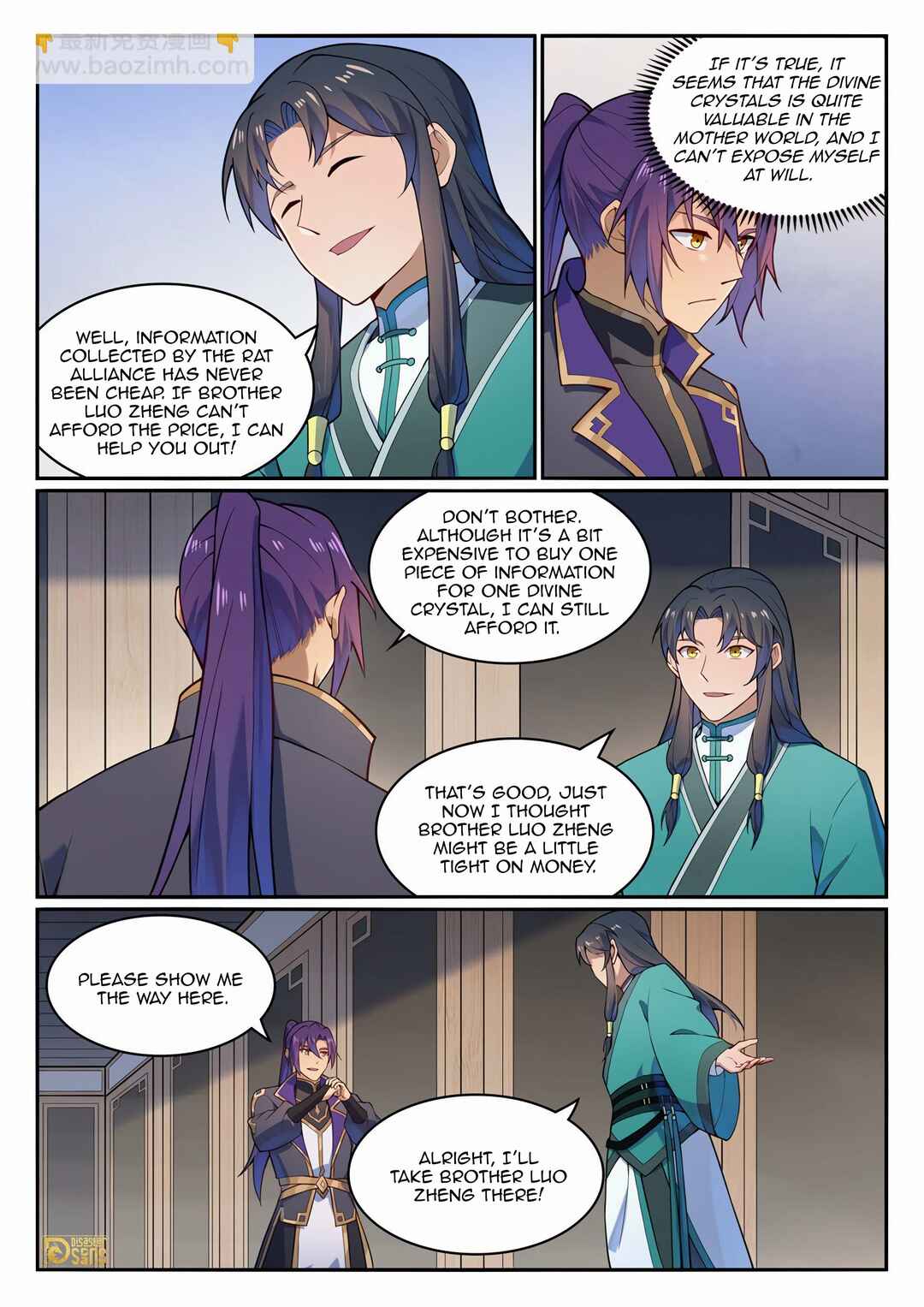 Bǎiliàn Chéngshén Chapter 1138 - Page 3
