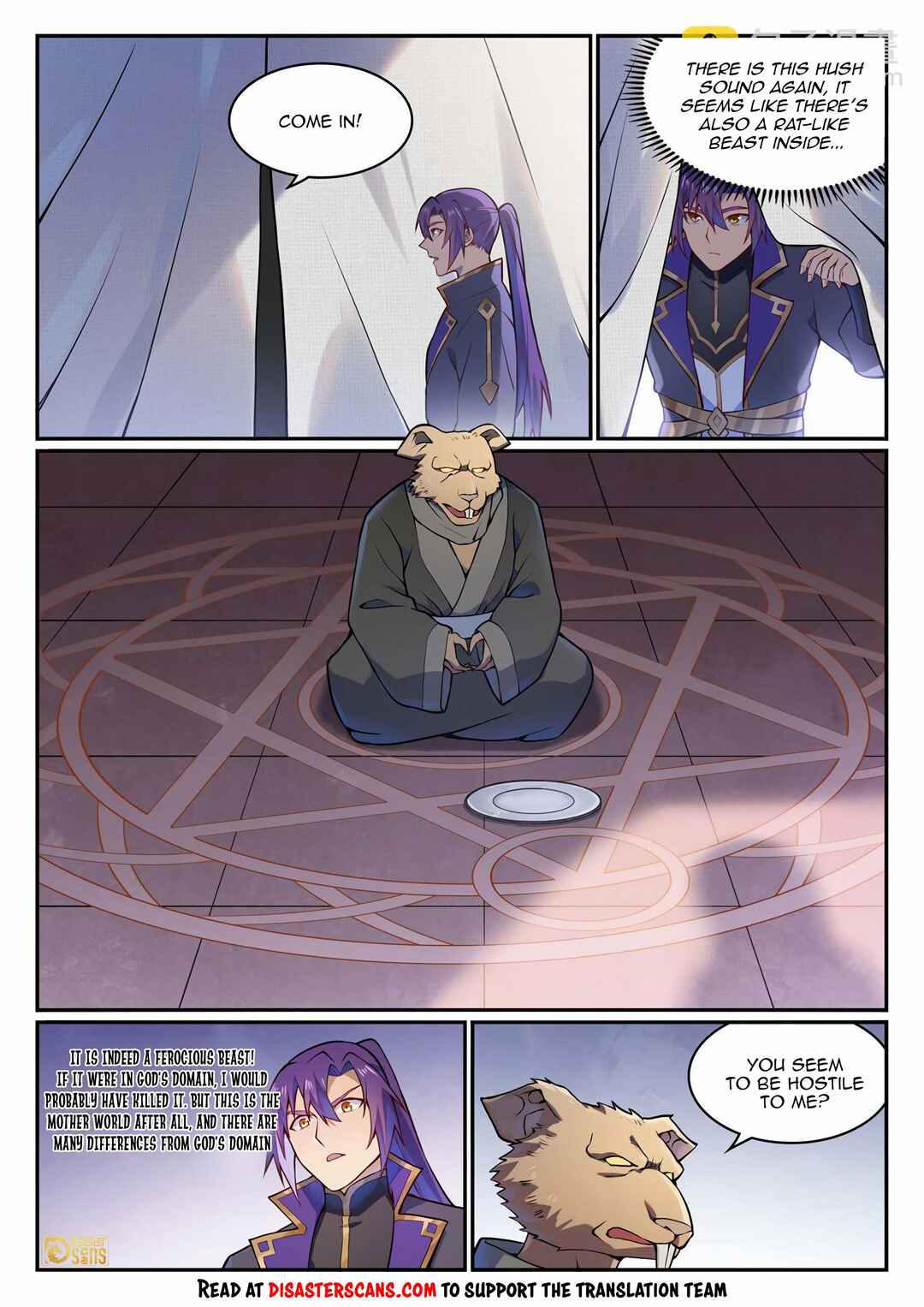 Bǎiliàn Chéngshén Chapter 1138 - Page 7