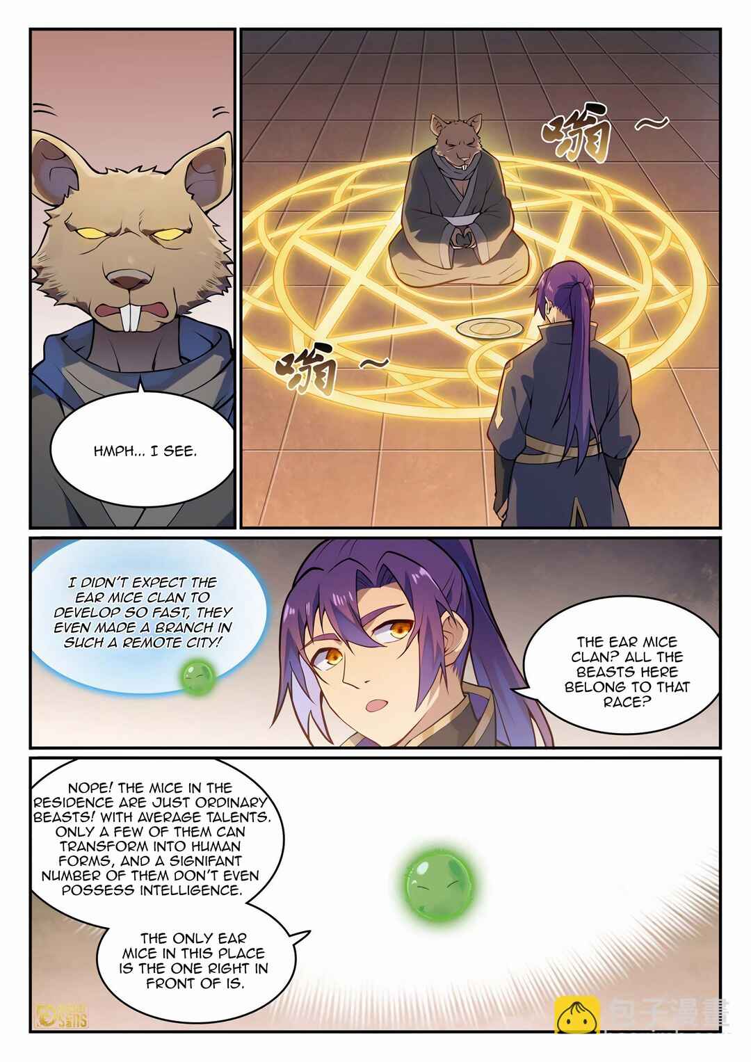 Bǎiliàn Chéngshén Chapter 1138 - Page 9