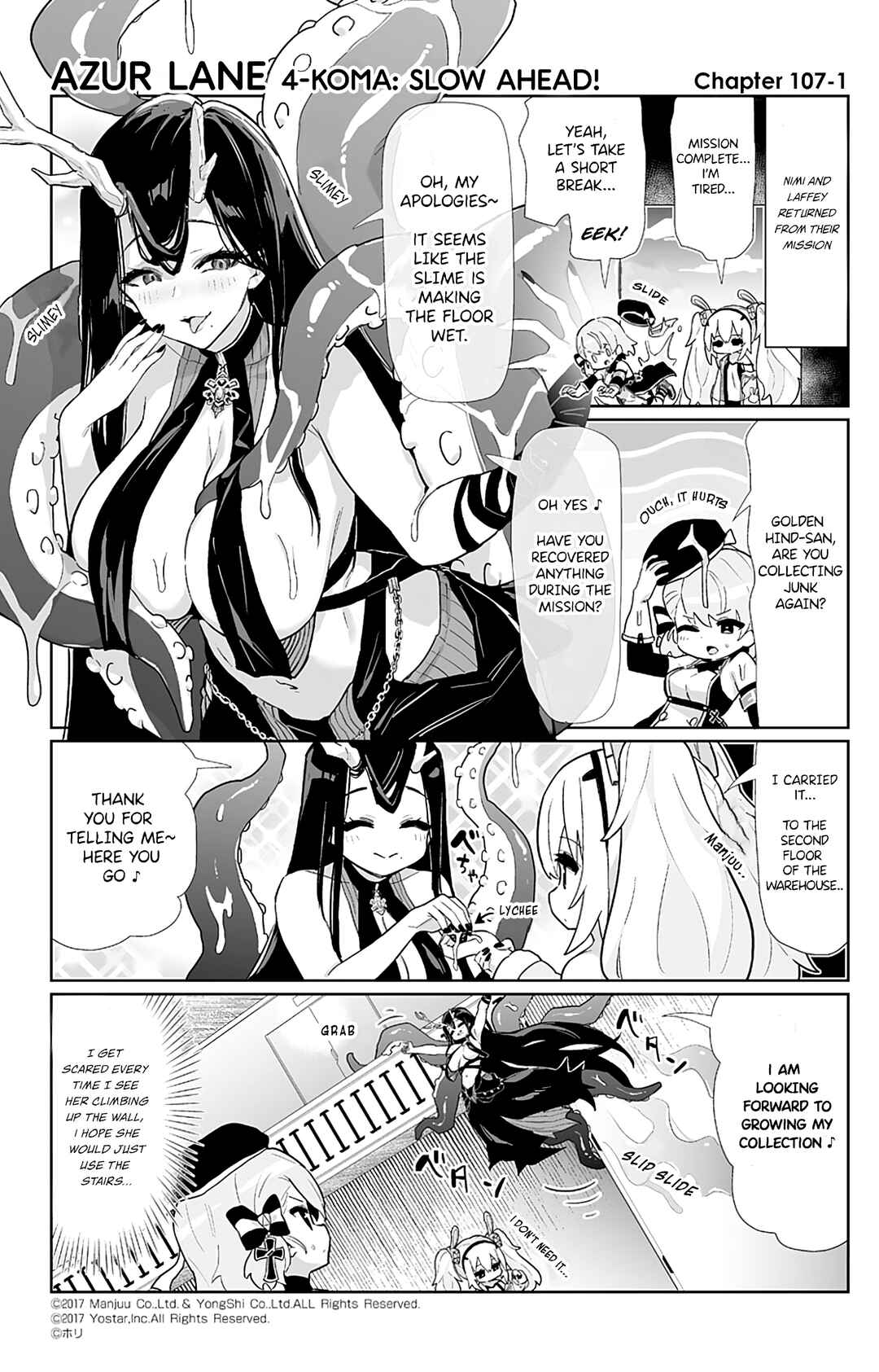 Azur Lane: Bisoku Zensin! Chapter 107 - Page 1