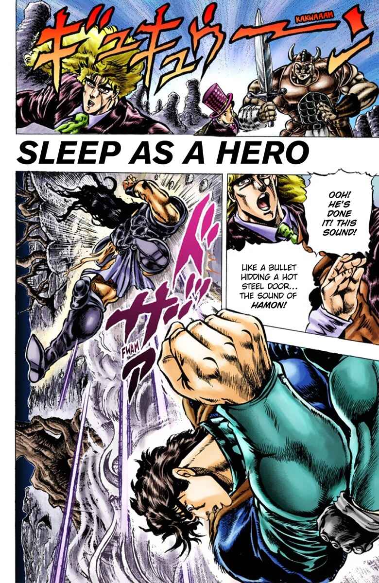 JoJo no Kimyou na Bouken: Part 1 - Phantom Blood Color-ban Chapter 30 - Page 1
