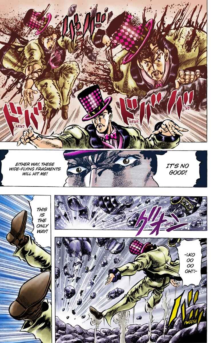 JoJo no Kimyou na Bouken: Part 1 - Phantom Blood Color-ban Chapter 30 - Page 17
