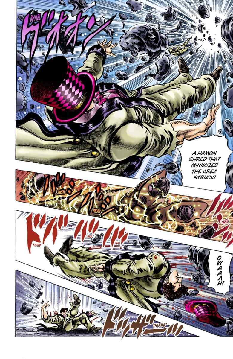 JoJo no Kimyou na Bouken: Part 1 - Phantom Blood Color-ban Chapter 30 - Page 18