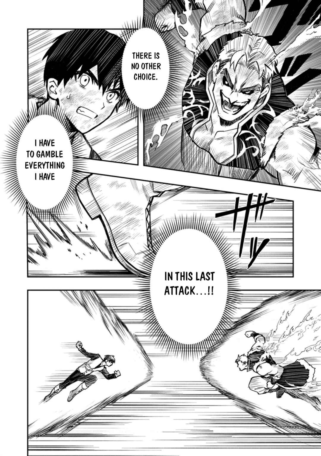 Noumin Kanren no Skill bakka Agetetara Nazeka Tsuyoku Natta. Chapter 37.2 - Page 12