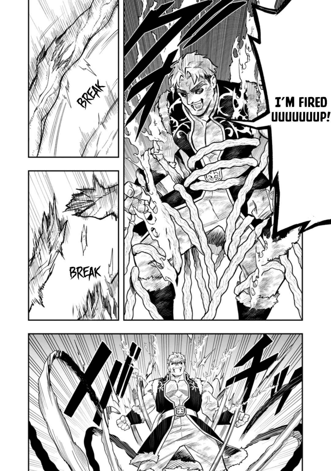 Noumin Kanren no Skill bakka Agetetara Nazeka Tsuyoku Natta. Chapter 37.2 - Page 8