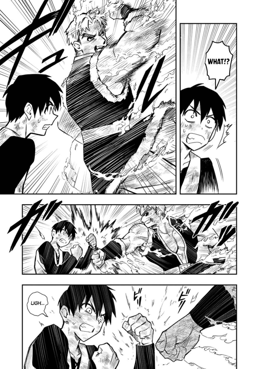 Noumin Kanren no Skill bakka Agetetara Nazeka Tsuyoku Natta. Chapter 37.2 - Page 9