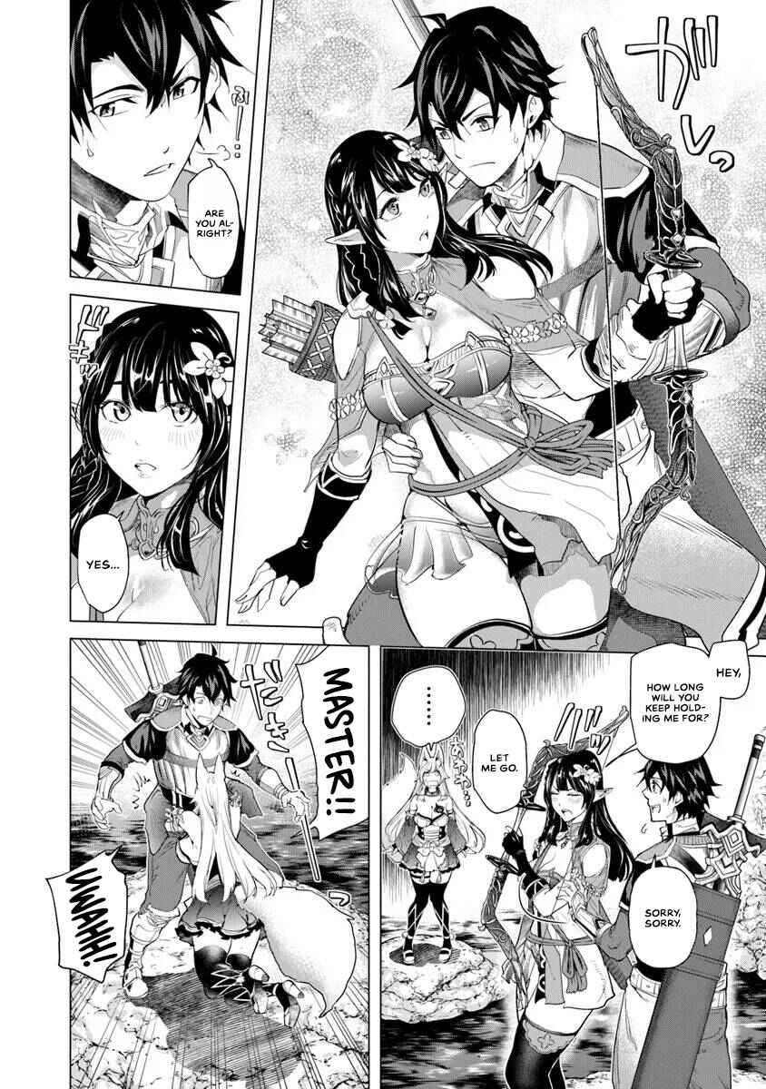 Keikenchi Chochiku de Nonbiri Shoushin Ryokou ~Yuusha to Koibito ni Tsuihou Sareta Senshi no Mujikaku Zamaa~ Chapter 28 - Page 12
