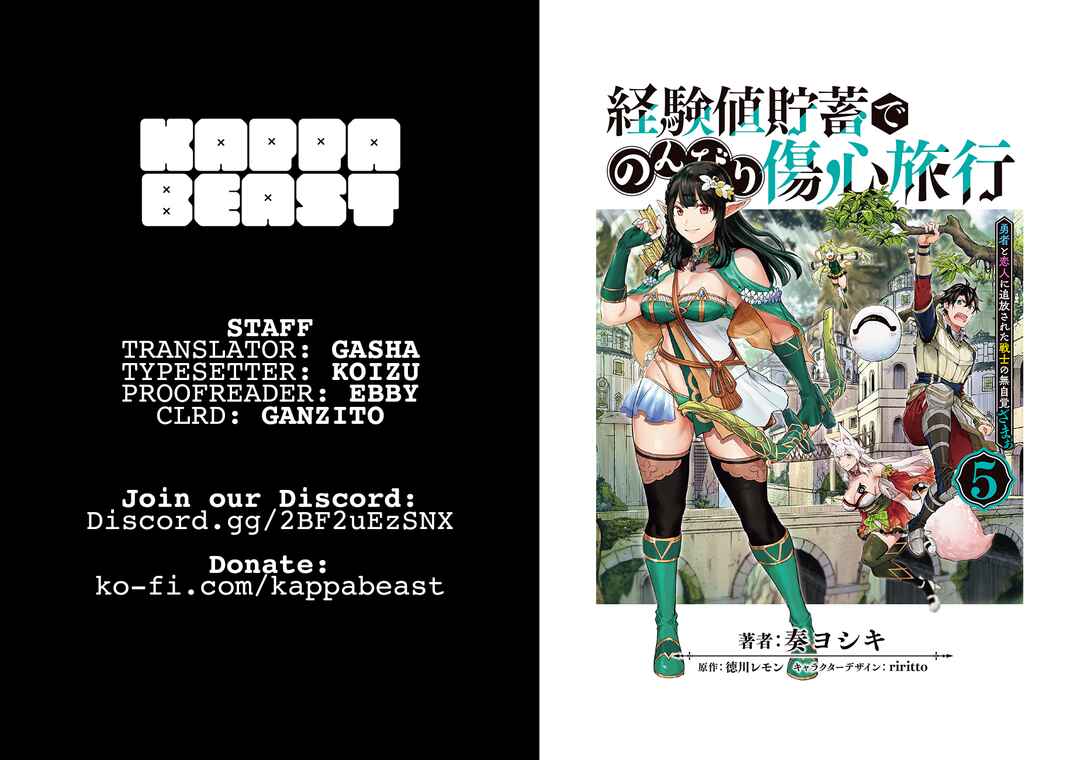 Keikenchi Chochiku de Nonbiri Shoushin Ryokou ~Yuusha to Koibito ni Tsuihou Sareta Senshi no Mujikaku Zamaa~ Chapter 28 - Page 28
