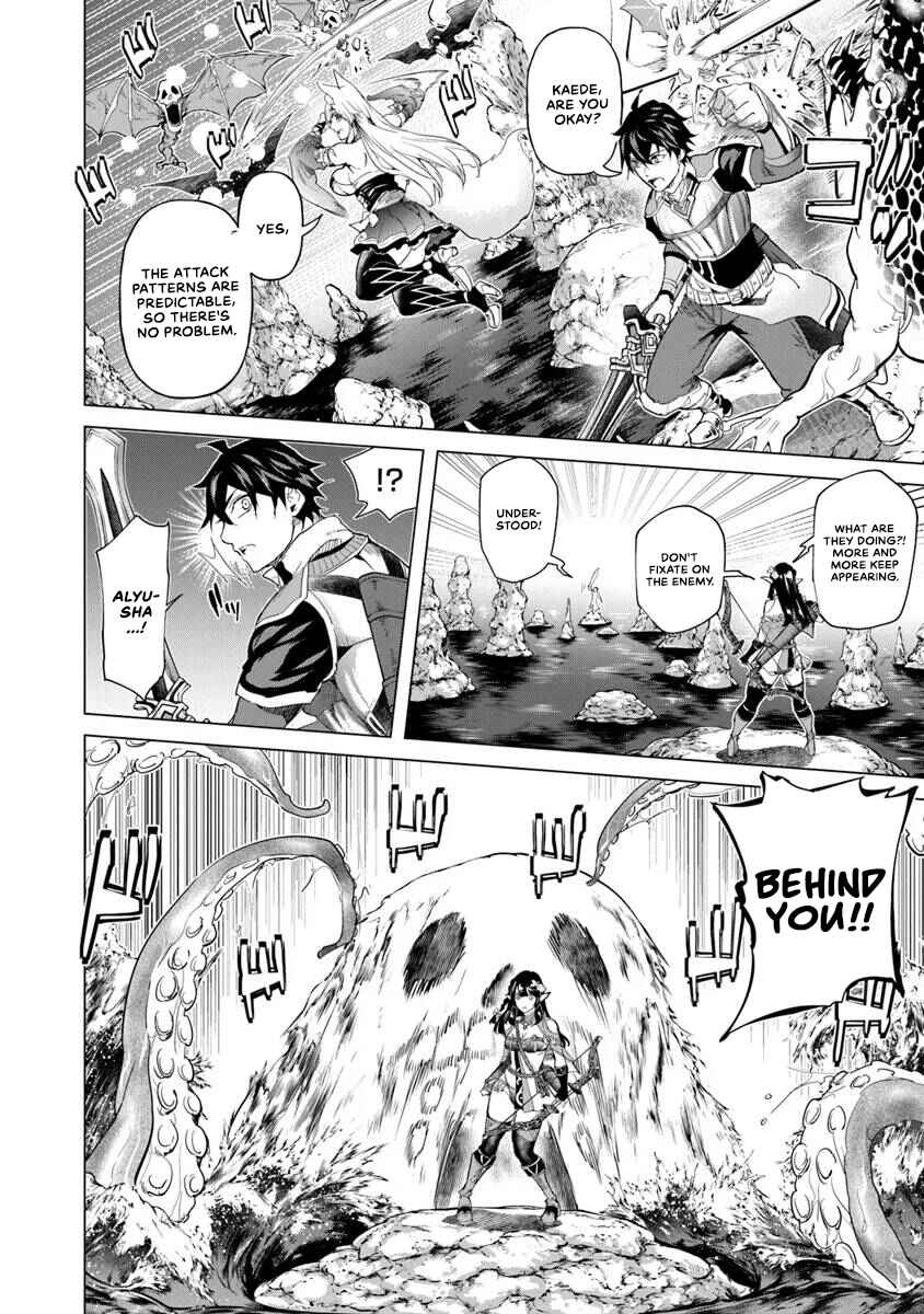 Keikenchi Chochiku de Nonbiri Shoushin Ryokou ~Yuusha to Koibito ni Tsuihou Sareta Senshi no Mujikaku Zamaa~ Chapter 28 - Page 8