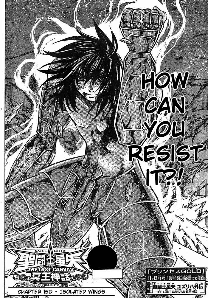Saint Seiya: The Lost Canvas Chapter 150 - Page 2