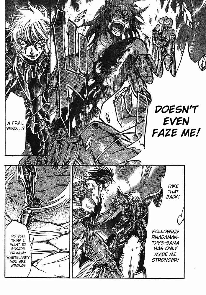 Saint Seiya: The Lost Canvas Chapter 150 - Page 4