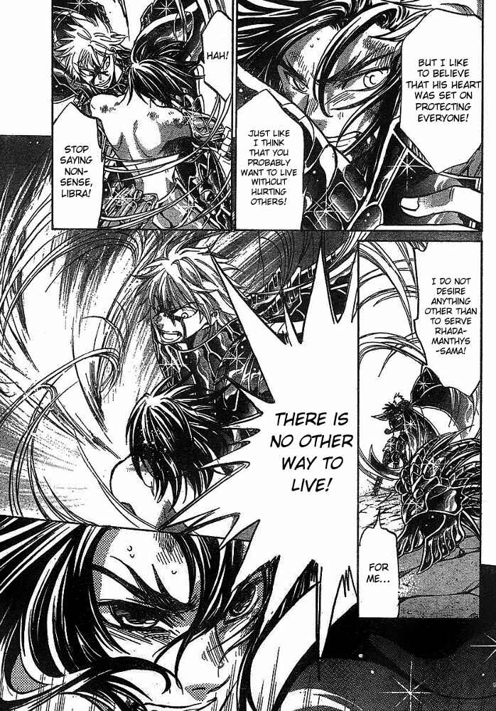 Saint Seiya: The Lost Canvas Chapter 150 - Page 9