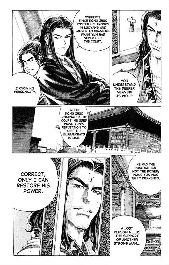 Huǒfèng Liáoyuán Chapter 73 - Page 11