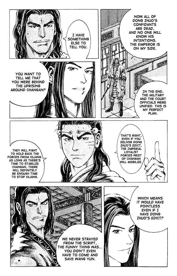 Huǒfèng Liáoyuán Chapter 73 - Page 14